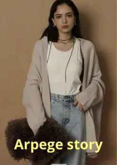 Arpege story❤︎ブークレトッパーニットコート　Mサイズ