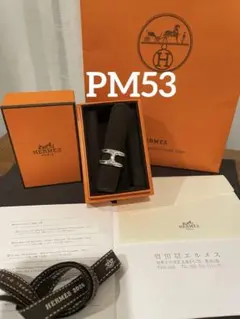 中古・正規品Tiffany & Co.サゲン- 日本代购- Doorzo