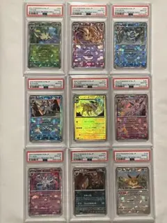 【PSA10】９連番 ブイズ マスターボールミラー テラスタルフェス ex