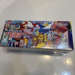 【新品未開封】ポケモンセンター フクオカ スペシャルボックス　シュリンク付き