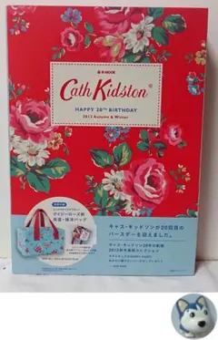 Item thumbnail for item 7993b3fe-3213-4d97-b73a-ab8d9748e54e