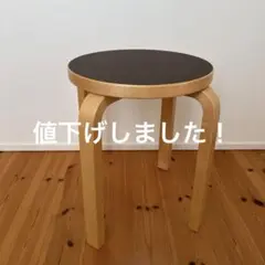 Artek スツール 60 リノリウム　コーヒー　４本脚のサムネイル