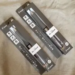 PILOT Dr. GRIP シャープペンシル 0.3mm 2本セット
