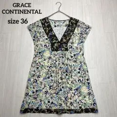 ■ GRACE CONTINENTAL 幾何学　チュニック　　Ｖネック　36のサムネイル