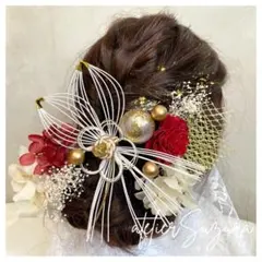 【金箔シート付】成人式 髪飾り 結婚式 卒業式 前撮り 水引 振袖 和装