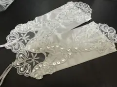 ウェディンググローブ ブライダルグローブ　フィンガーレス