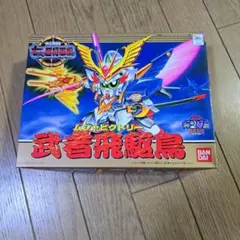 2026年最新】新sd戦国伝の人気アイテム - メルカリ
