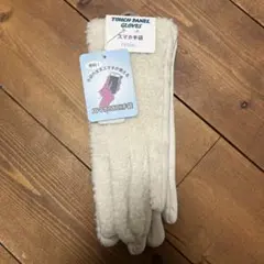 Item thumbnail for item 42e0fd91-f734-4b42-8886-73ff269be3d4