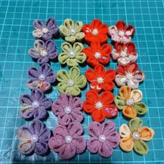 つまみ細工　花パーツ