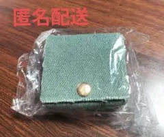 Item thumbnail for item 21b1d4f6-3870-4fd5-a993-54fb870b3eab