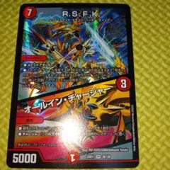 Item thumbnail for item e4f29299-b771-4c30-bc46-d3ce9bdd4df4