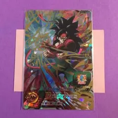 スーパードラゴンボールヒーローズ　バーダック UM10-046のサムネイル