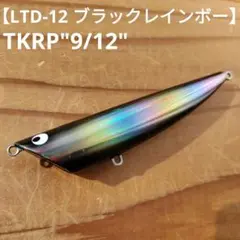 Item thumbnail for item 73e6d57a-466b-4bcb-8760-f6b3fd6bd804