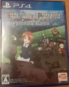 ガールズ＆パンツァー ドリームタンクマッチ　PS4
