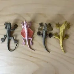 トカゲのフィギュア 4体セット