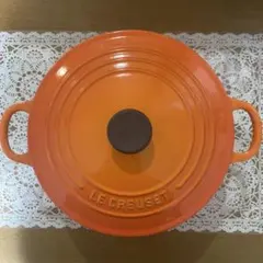 【未使用】【レア】ルクルーゼ　タルトタタン用鍋　フライパン　オレンジ 未使用】【レア】ルクルーゼ タルトタタン用鍋 フライパン オレンジ