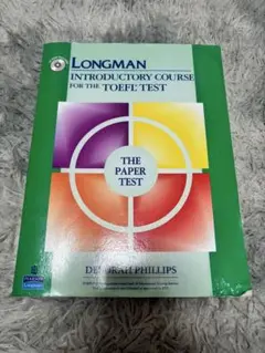 LONGMAN TOEFL Introductory course
