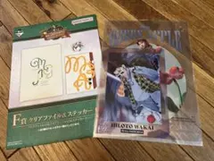 Mrs. GREEN APPLE ミセス 一番くじ F賞クリアファイル　　A