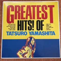 山下達郎 EPレコード 3枚セット - メルカリ