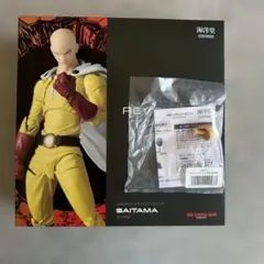 REVOLTECH サイタマ フィギュア 海洋堂 ワンパンマン