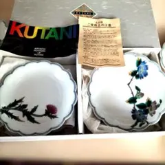 九谷焼　花柄 波形皿 5枚セット