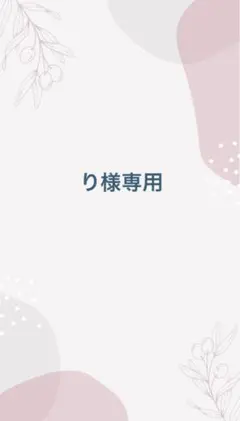 [리사마 단독] 솔로 스트럿 핸드아머