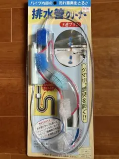 Item thumbnail for item 44df3c6f-4f92-4bd4-bd85-a0bb3ad3f05a