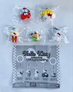 ハローキティ アメリカンデザインめじるしアクセサリー コンプリートセット