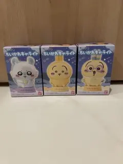 ちいかわキャライト