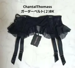 Item thumbnail for item cf43fa76-edad-4cea-8a97-b69db8db1e15