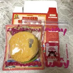 2026年最新】メロジョイキングオブバーガーの人気アイテム - メルカリ