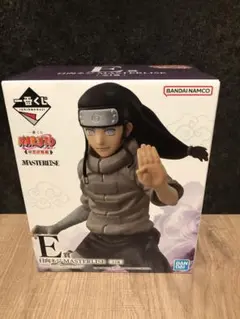 NARUTO 一番くじ E賞 日向ネジ MASTERLISE　I賞