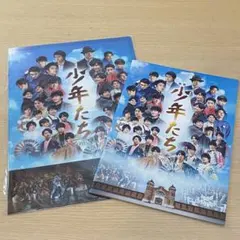 「少年たち」パンフレット＆クリアファイル