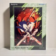 チェンソーマン　レゼ篇　ジグソーパズル　500ピース　38×53cm　新品