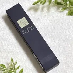 【♡新品未開封♡】Nオーガニック Vie リンクルパックエッセンス 送料込み！