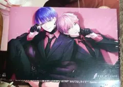 2026年最新】宇京 ブレマイ カードの人気アイテム - メルカリ