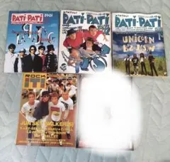 2025年最新】パチパチロックンロールの人気アイテム - メルカリ