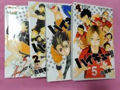 aKA様 リクエスト 2点 まとめ商品