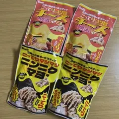 ShoEi 3種の背徳ミックスナッツ╳4袋セット（1袋あたり6個包装）のサムネイル