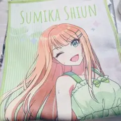 学園アイドルマスター 学マス 花海咲季 タオル 極楽湯 ラクスパ コラボ
