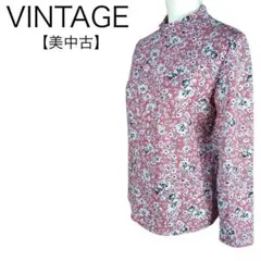 美品★ヴィンテージ　花柄カットソー　モックネック　高級　昭和レトロ　M〜L 長袖