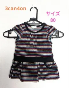 3can4on 子供服 ベビー服 女の子 ワンピース サイズ80