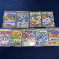 ポケモンカードメガドリーム大人気高騰中MAまとめ売り！