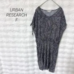 Urban Research 佩斯利圖案連衣裙 FREE 短袖 全圖案 春夏 顯瘦