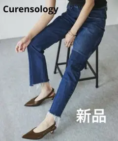 新品Curensology×77circa別注ワンレッグカットバックデニムパンツのサムネイル