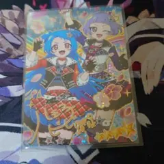 【新品未使用】ひみつのアイプリ映画入場特典ビビ