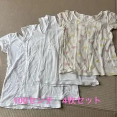 ユニクロ　コットンメッシュ　肌着　半袖　100センチ