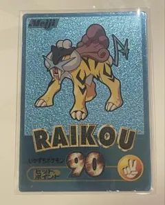 2026年最新】ポケモン 明治 ゲットカードの人気アイテム - メルカリ