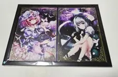 プロセカ 宵崎奏 はぴこれ はっぴーこれくしょんくじ アクリル色紙 A B