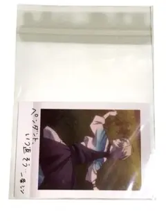 キンプリ　アニメイト　キャンペーン　特典　ぱしゃこれ　如月ルヰ